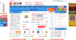 Desktop Screenshot of myr9.com